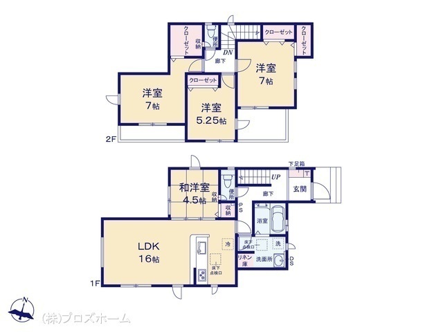 間取図/区画図:図面と異なる場合は現況を優先