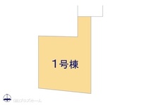 その他:図面と異なる場合は現況を優先