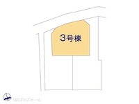 その他:図面と異なる場合は現況を優先