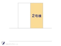 その他:図面と異なる場合は現況を優先