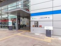 周辺環境:日暮里舎人ライナー「足立小台」駅