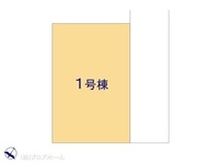 その他:図面と異なる場合は現況を優先