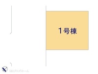 その他:図面と異なる場合は現況を優先