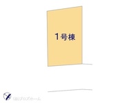 その他:図面と異なる場合は現況を優先
