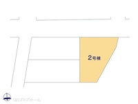 その他:図面と異なる場合は現況を優先