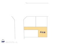 その他:図面と異なる場合は現況を優先