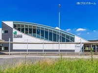 周辺環境:武蔵野線「吉川美南」駅