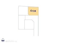 その他:図面と異なる場合は現況を優先