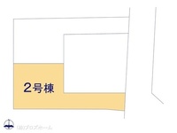 その他:図面と異なる場合は現況を優先
