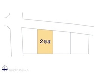 その他:図面と異なる場合は現況を優先