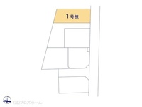 その他:図面と異なる場合は現況を優先