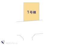 その他:図面と異なる場合は現況を優先