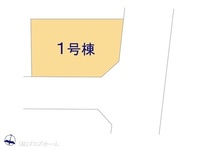 その他:図面と異なる場合は現況を優先
