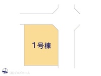その他:図面と異なる場合は現況を優先