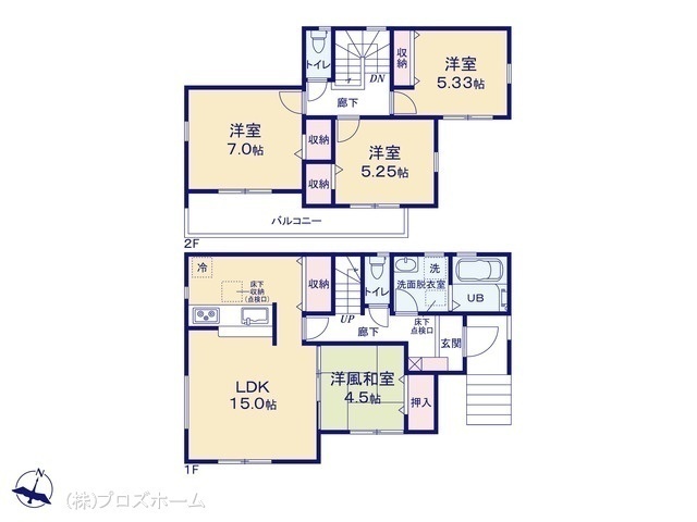 間取図/区画図:図面と異なる場合は現況を優先