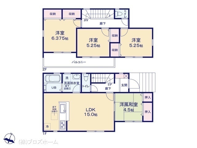 間取図/区画図:図面と異なる場合は現況を優先