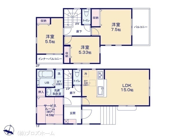 間取図/区画図:図面と異なる場合は現況を優先