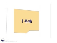 その他:図面と異なる場合は現況を優先