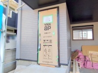 外観: