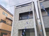 外観: