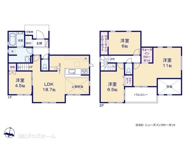 間取図/区画図:図面と異なる場合は現況を優先