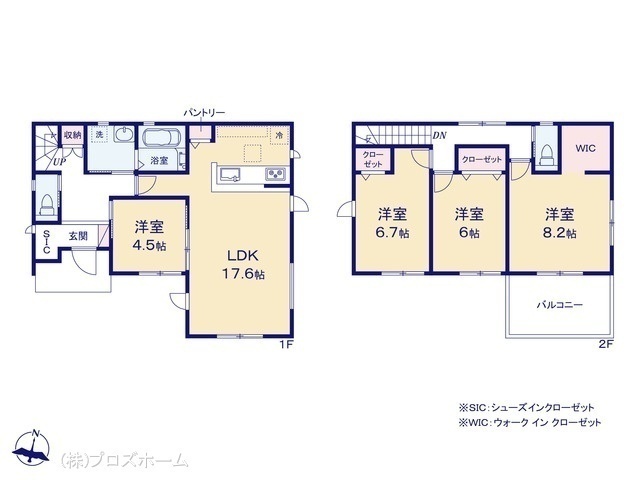 間取図/区画図:図面と異なる場合は現況を優先
