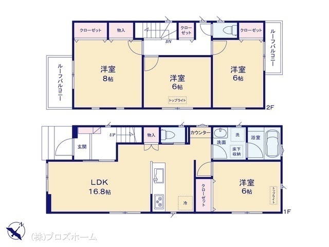 間取図/区画図:図面と異なる場合は現況を優先