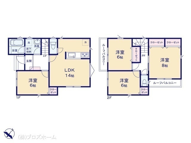 間取図/区画図:図面と異なる場合は現況を優先