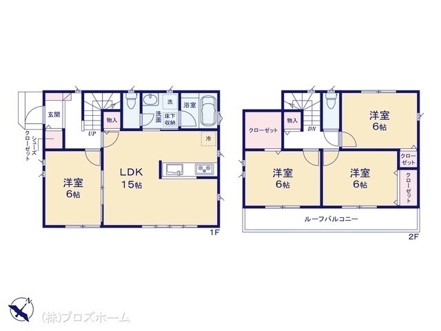 間取図/区画図:図面と異なる場合は現況を優先