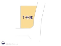 その他:図面と異なる場合は現況を優先