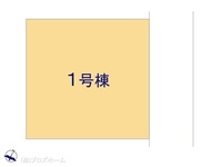 その他:図面と異なる場合は現況を優先