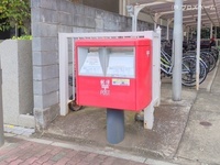 外観: