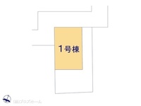 その他:図面と異なる場合は現況を優先