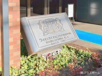 エントランス: