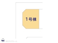 その他:図面と異なる場合は現況を優先