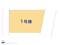 その他:図面と異なる場合は現況を優先
