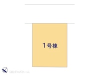 その他:図面と異なる場合は現況を優先