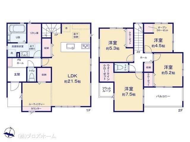 間取図/区画図:図面と異なる場合は現況を優先