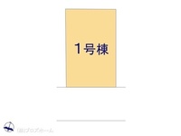 その他:図面と異なる場合は現況を優先
