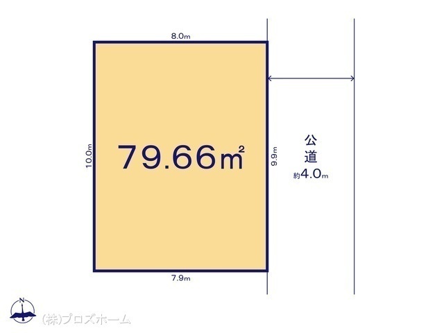 間取図/区画図:図面と異なる場合は現況を優先