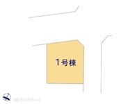 その他:図面と異なる場合は現況を優先