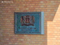 外観: