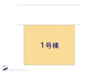 その他:図面と異なる場合は現況を優先