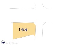 その他:図面と異なる場合は現況を優先