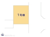 その他:図面と異なる場合は現況を優先