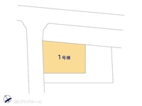 その他:図面と異なる場合は現況を優先