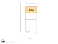 その他:図面と異なる場合は現況を優先