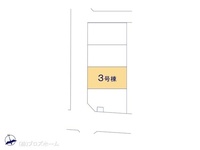 その他:図面と異なる場合は現況を優先