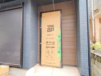 外観: