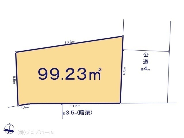 間取図/区画図:図面と異なる場合は現況を優先